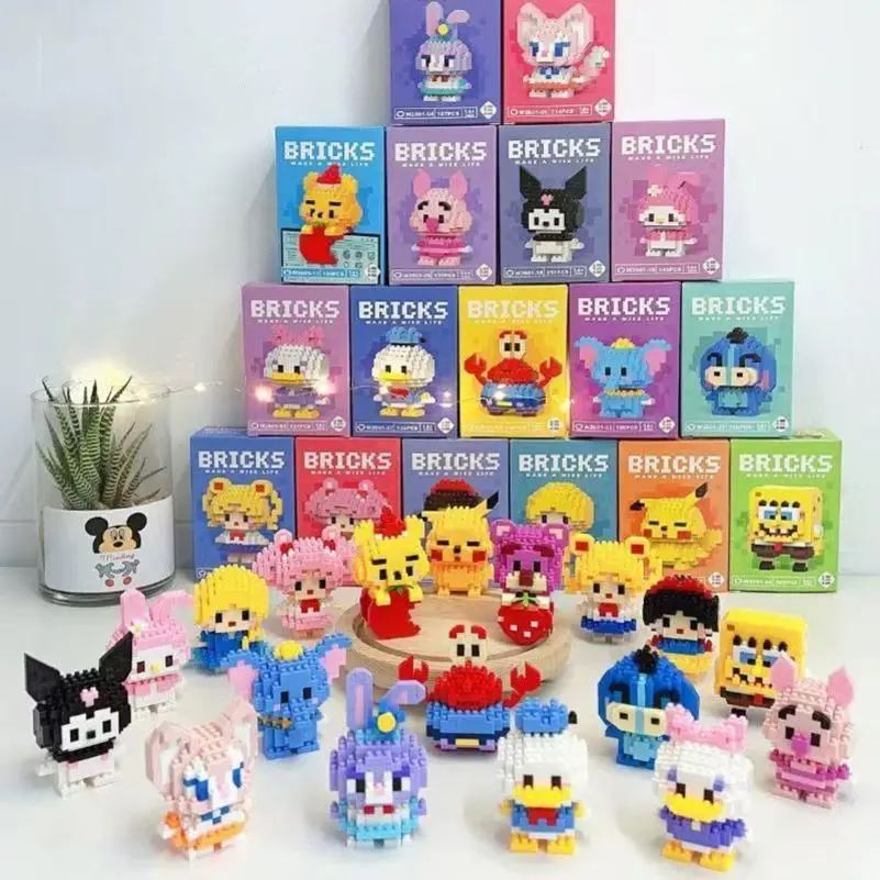 奖励学生积木盲盒礼物公仔儿童创意益智玩具