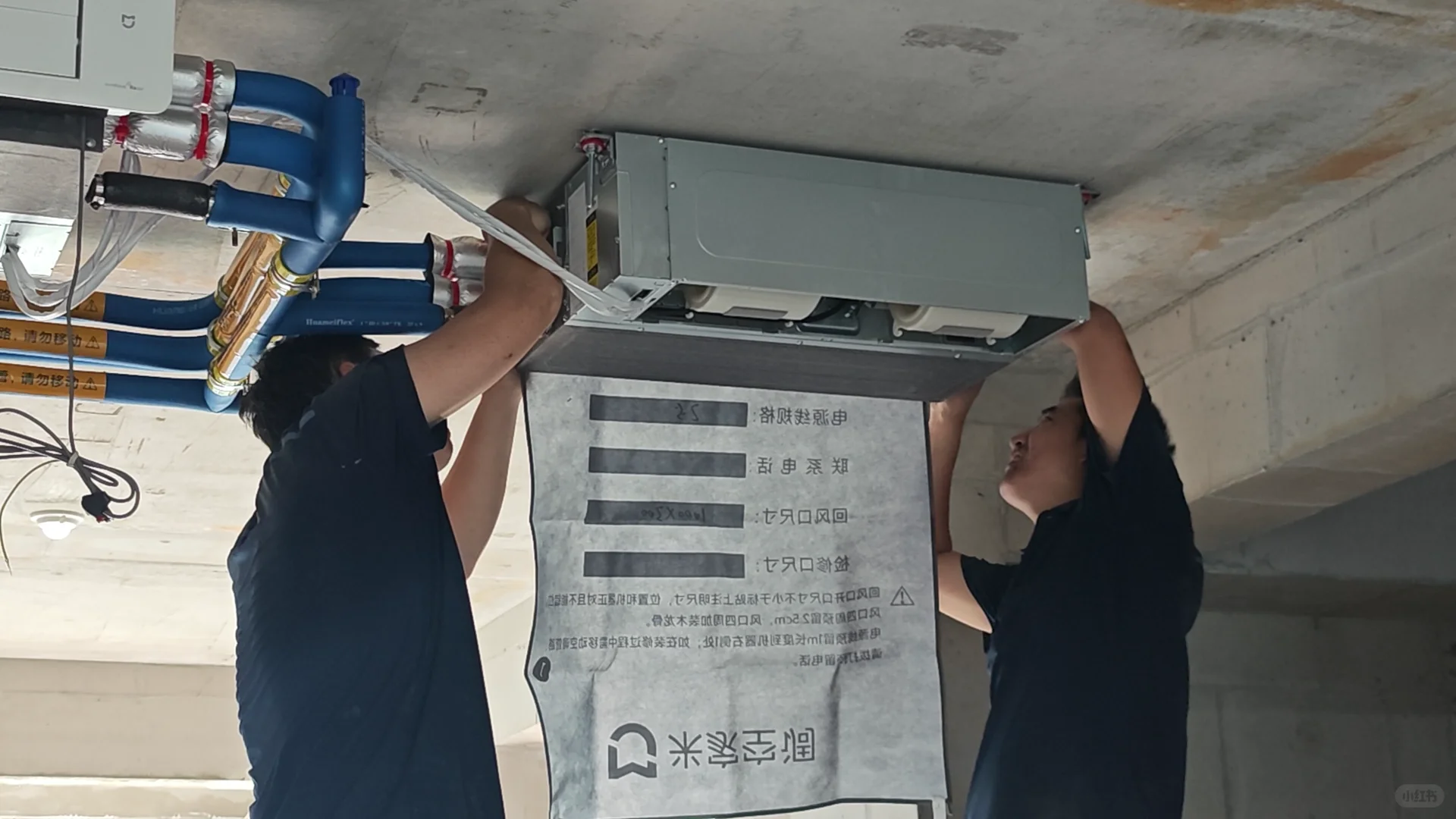 米家中央空调Pro让居家锻炼更舒服每