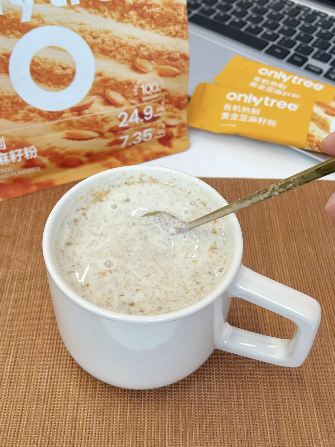 有机亚麻籽粉免费送燕麦杯!养雌调理超实用