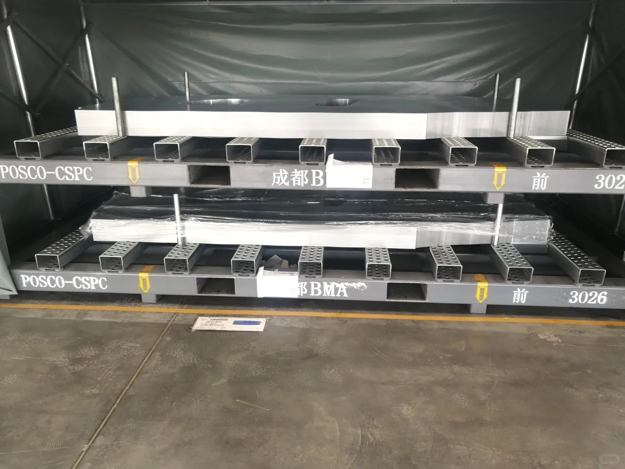 硬核汽车知识|侧围诞生之旅