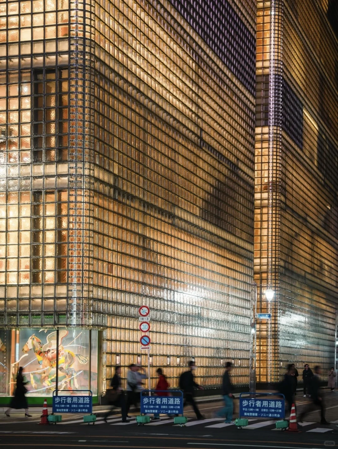 东京爱马仕建筑