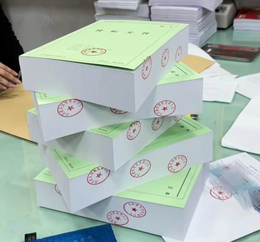 300起标书制作，个人专业代做标书，保质保量