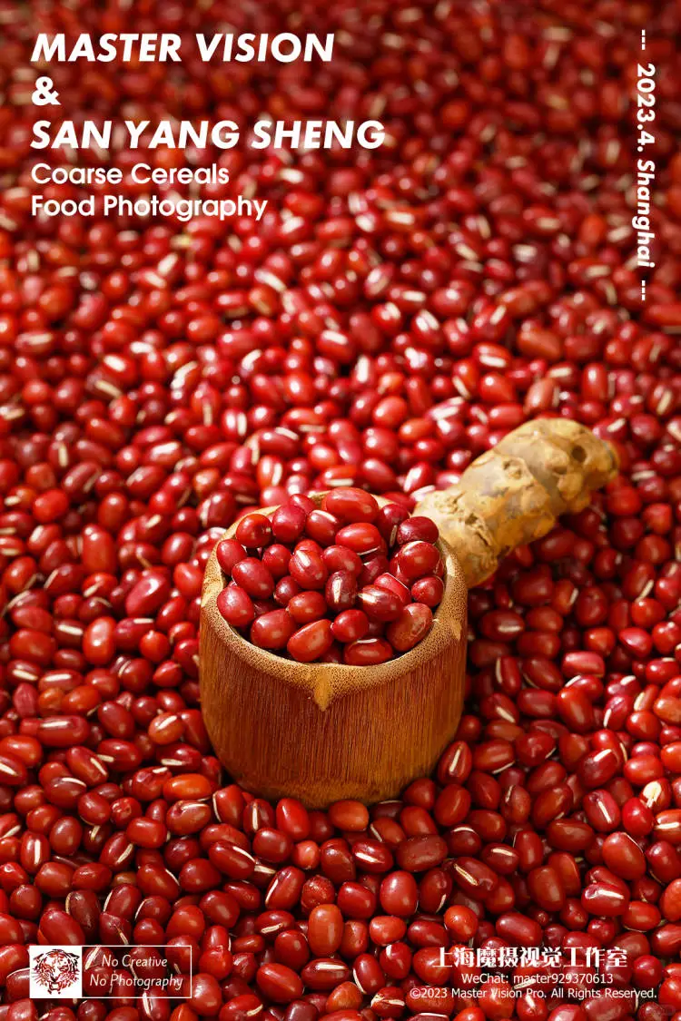 分享一组谷物粗粮拍摄案例｜上海魔摄