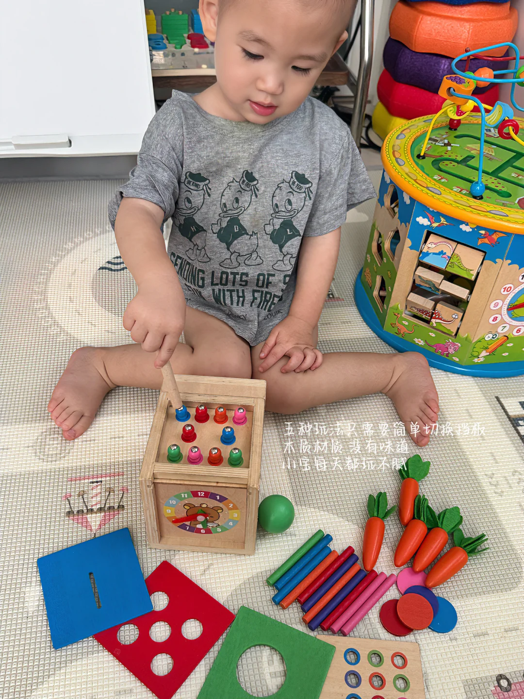 share| 1岁半玩具闭眼入❗️宝宝玩到停不下来