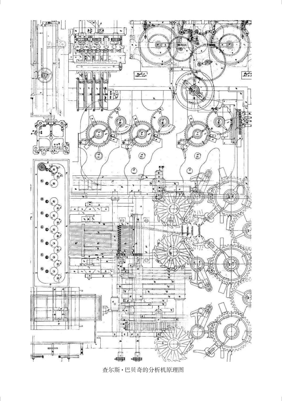最适合计算机入门的通俗读物