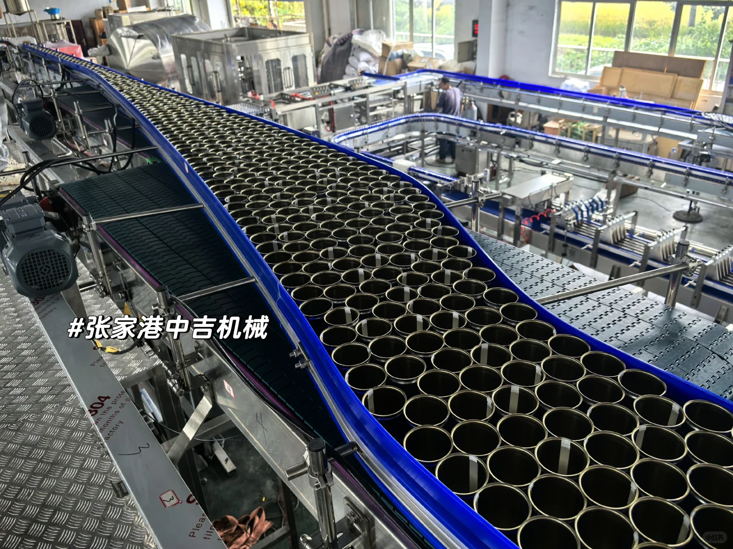 易拉罐饮料果汁汽水生产线连线试机