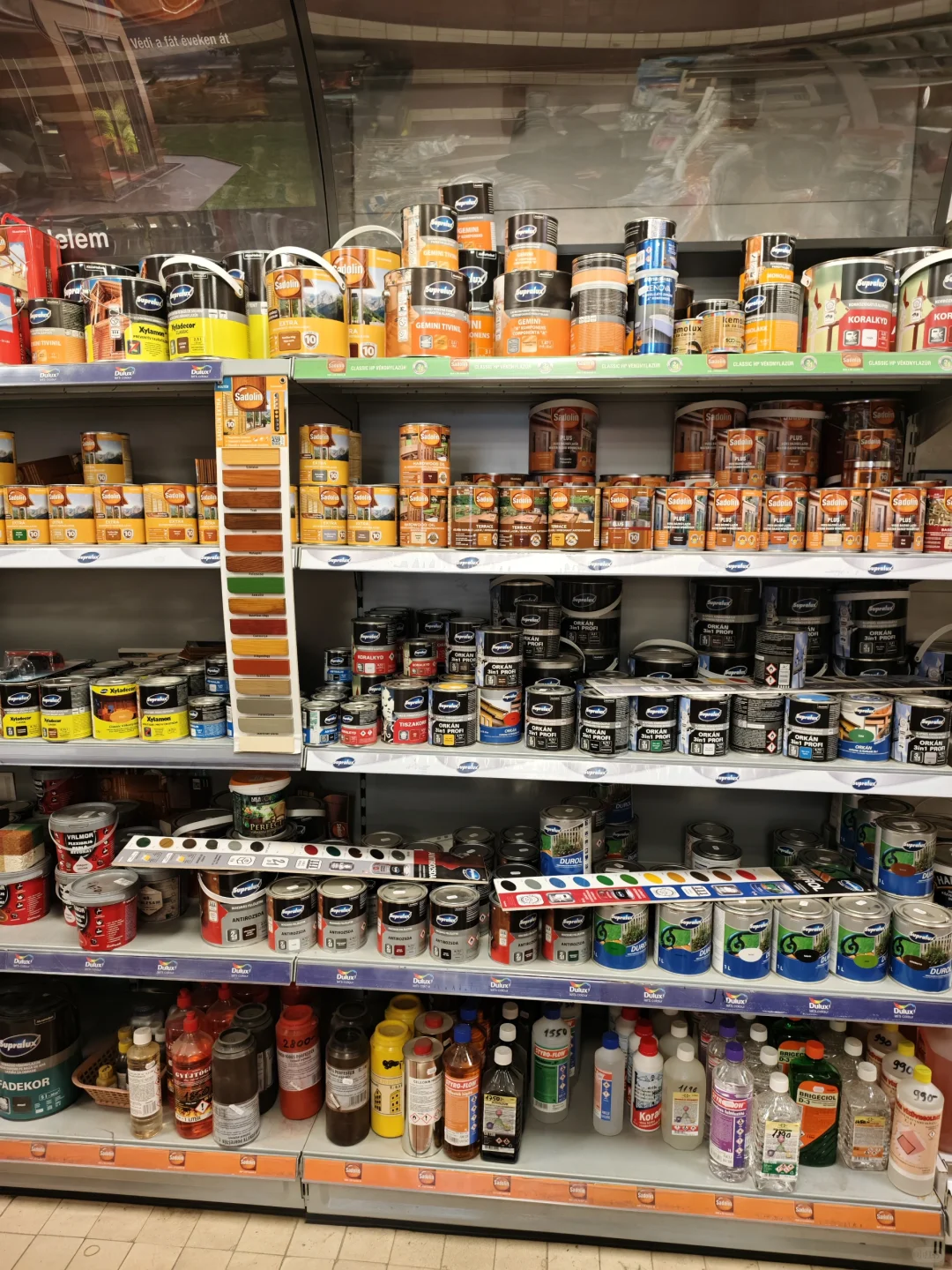 布达佩斯的五金店