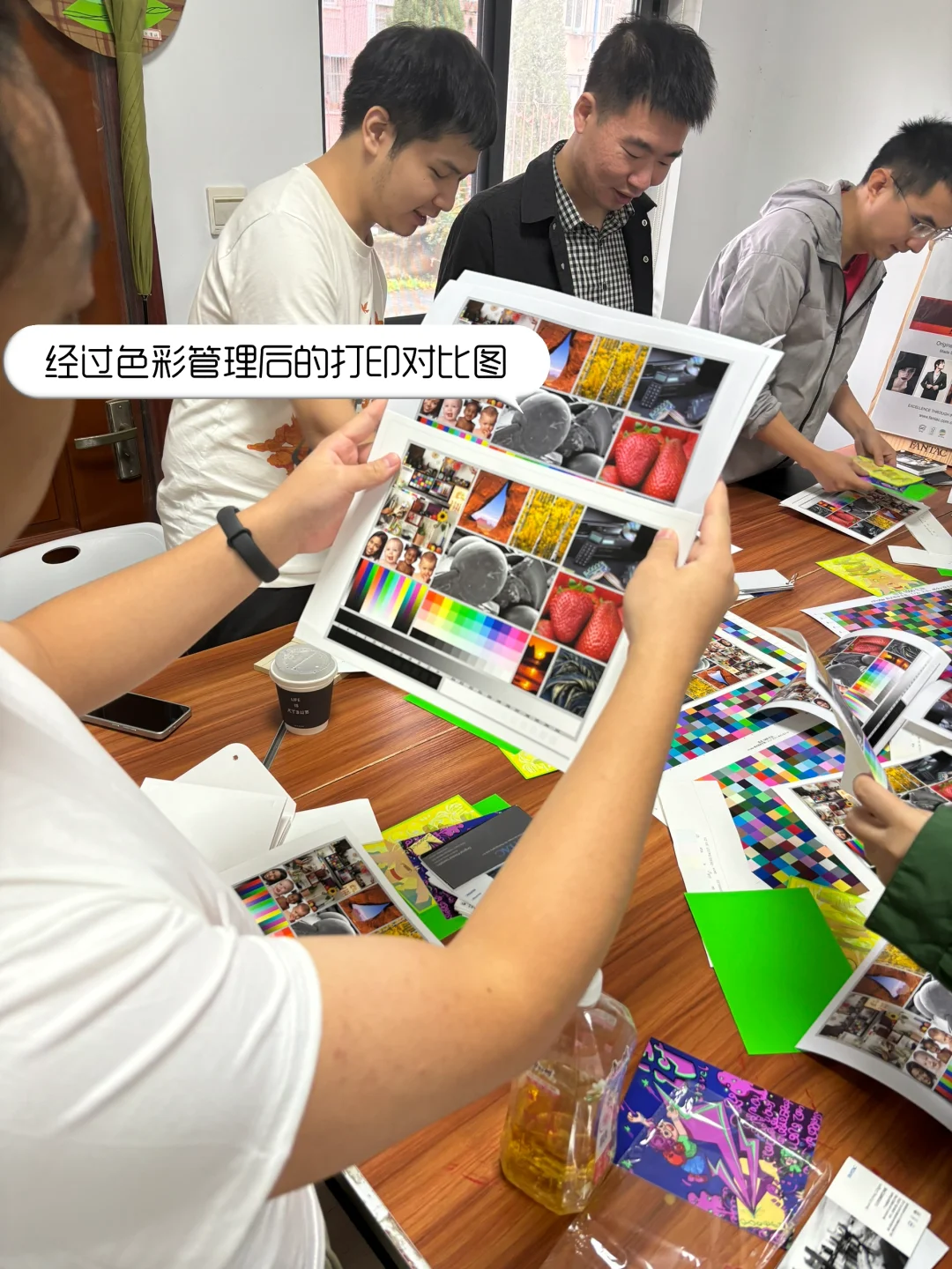 周末的色彩管理培训圆满结束啦????