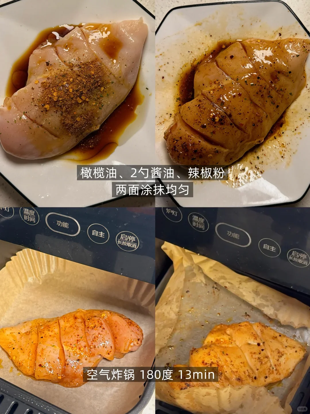 谁懂啊!好吃到哭的碗~