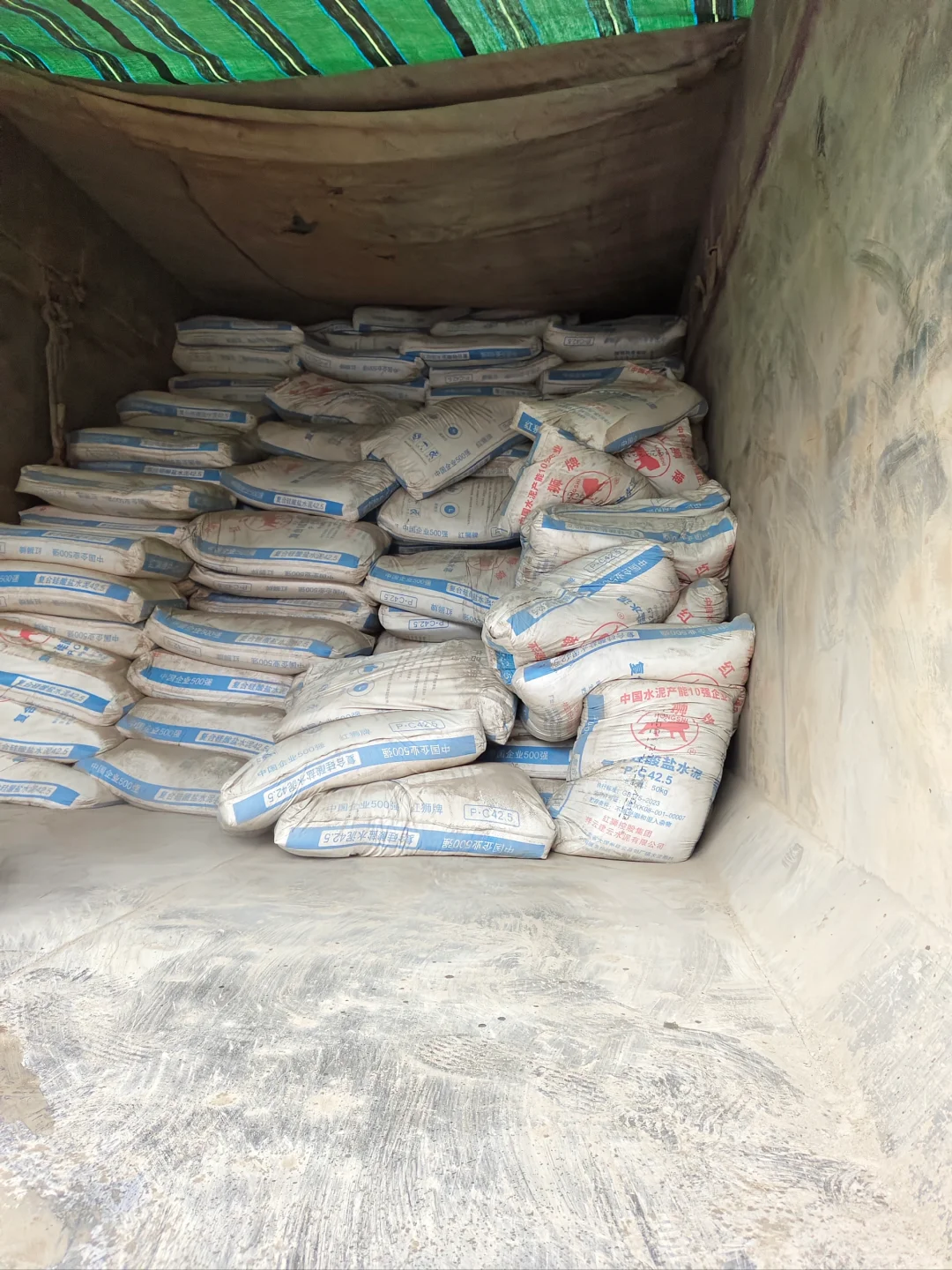 好用的水泥！快来！！！