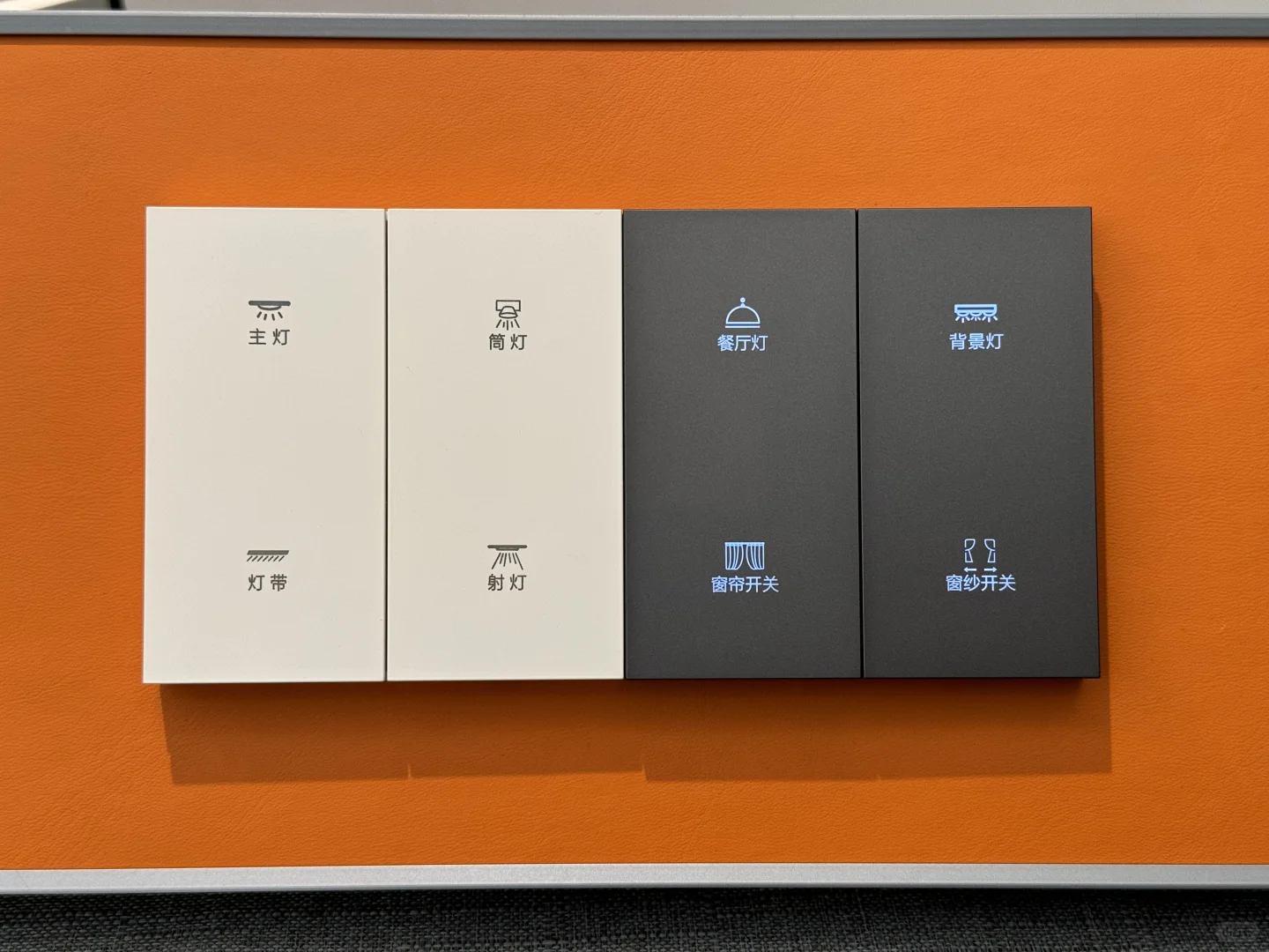 年底装修好物年轻人必买推荐???