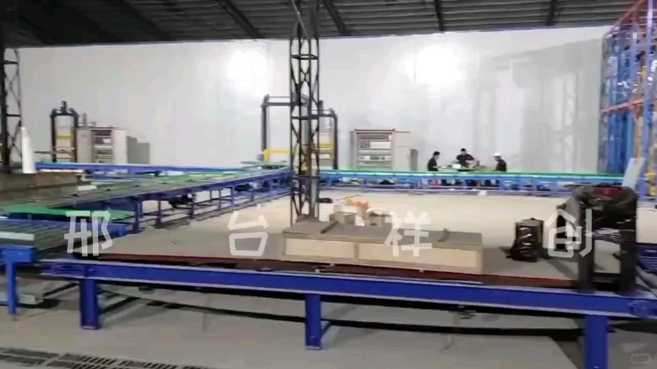 祥创混凝土预制构件生产线，可制作各种形状