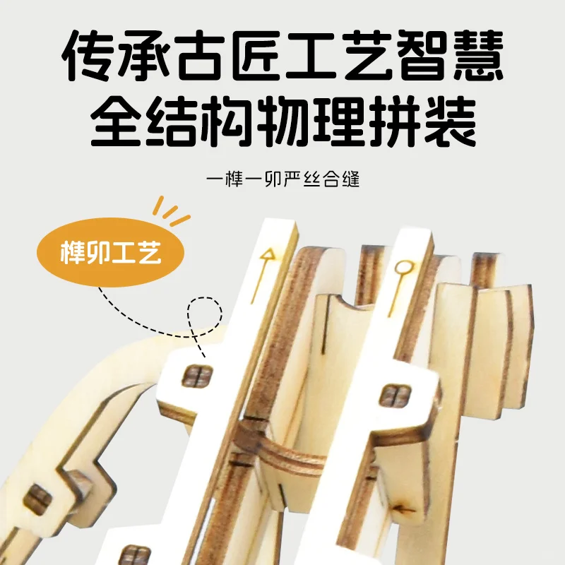 ?创意手工新宠！滚珠轨道模型推荐