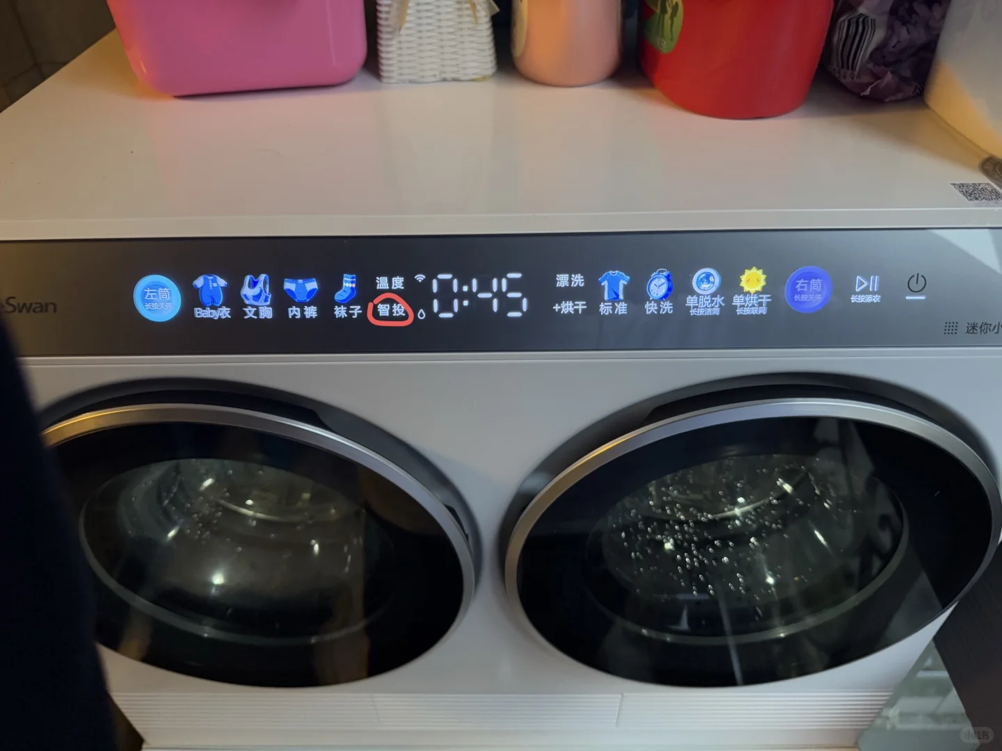 吃土也要入的黑科技家电