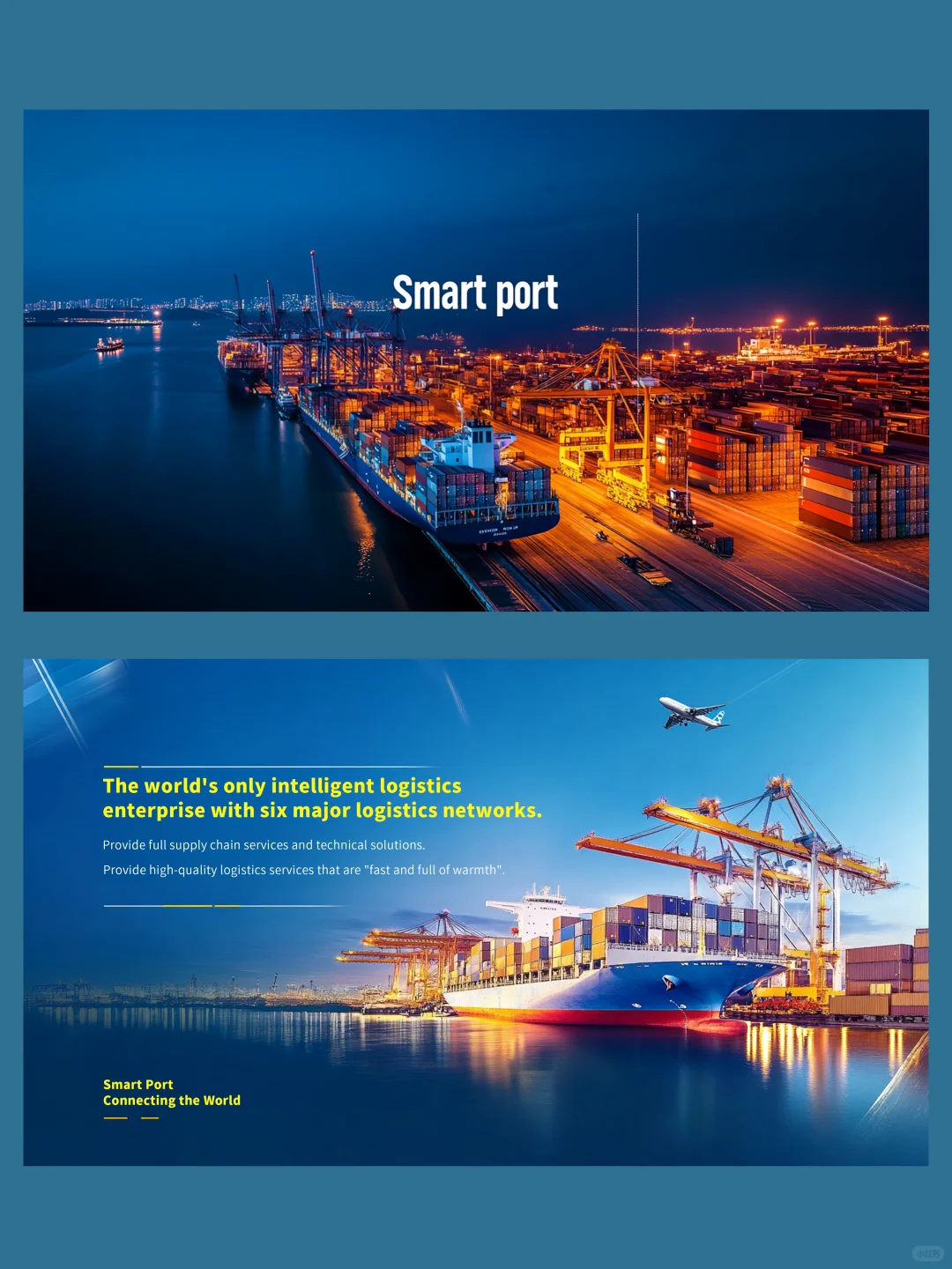 物流 PPT 不会做?4 大运输方式模板直接抄