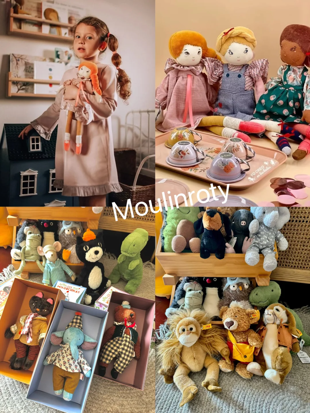 婴幼儿玩具推荐