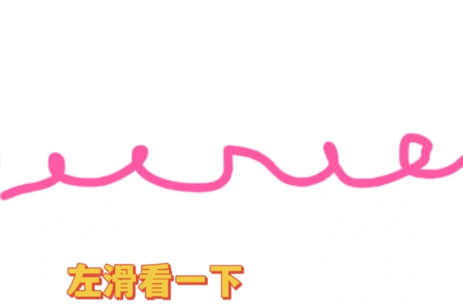 把AI塞进玩偶的治愈魔法?