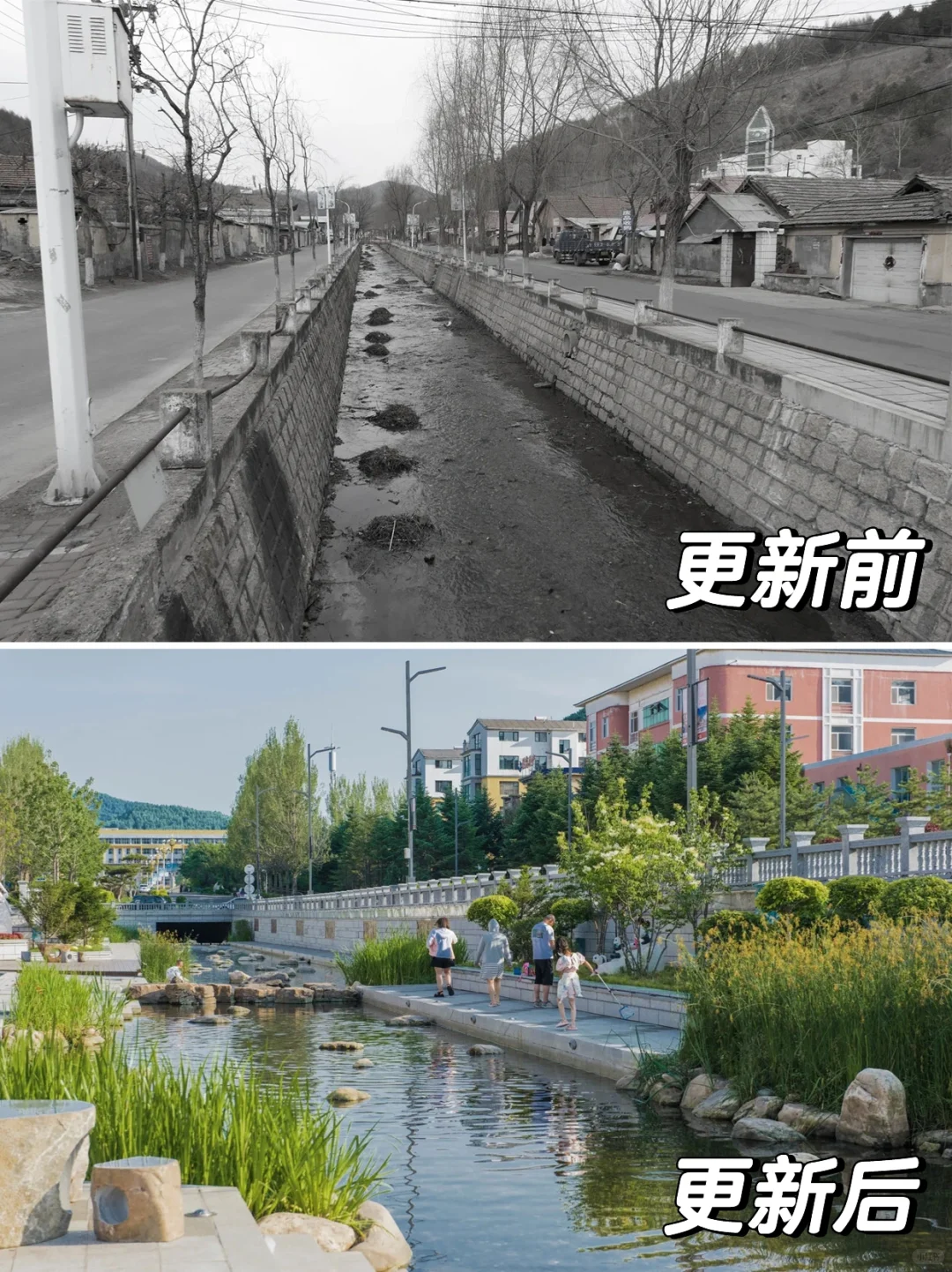 排洪渠更新为城市秀场!吉林通化乌拉草沟河