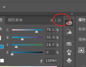 解决ai“偷偷”改色