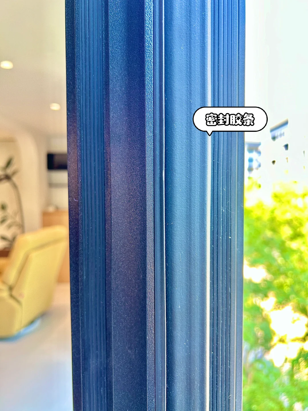 1.4w搞定13平封窗，现在人见人夸?