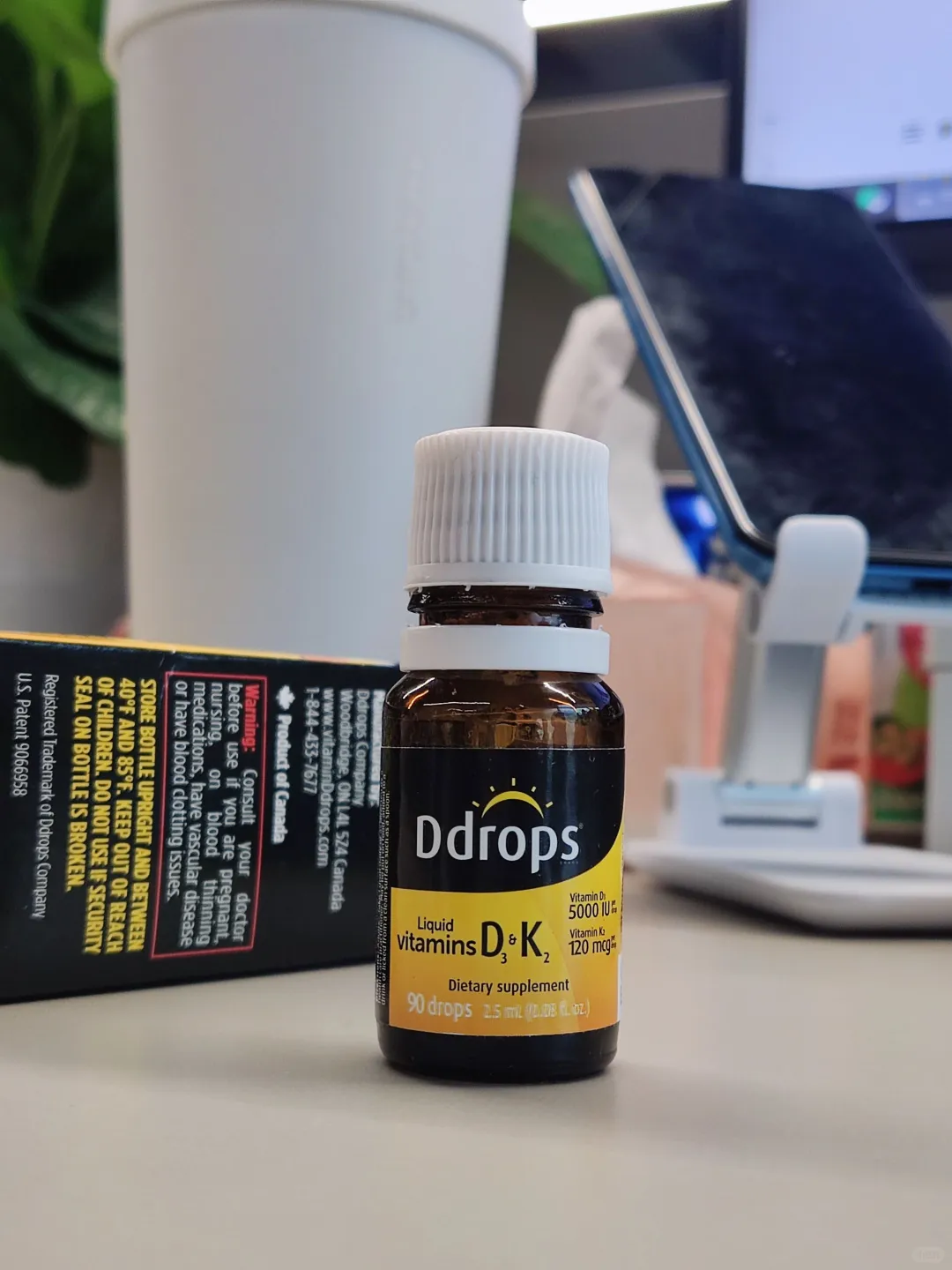 服用维D一年，维D最近太火了忍不住说两句