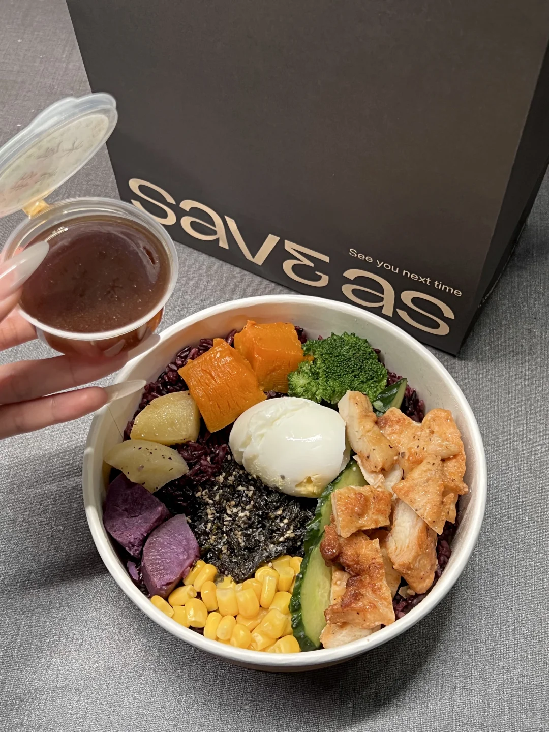 减脂鸡胸肉谷物碗??