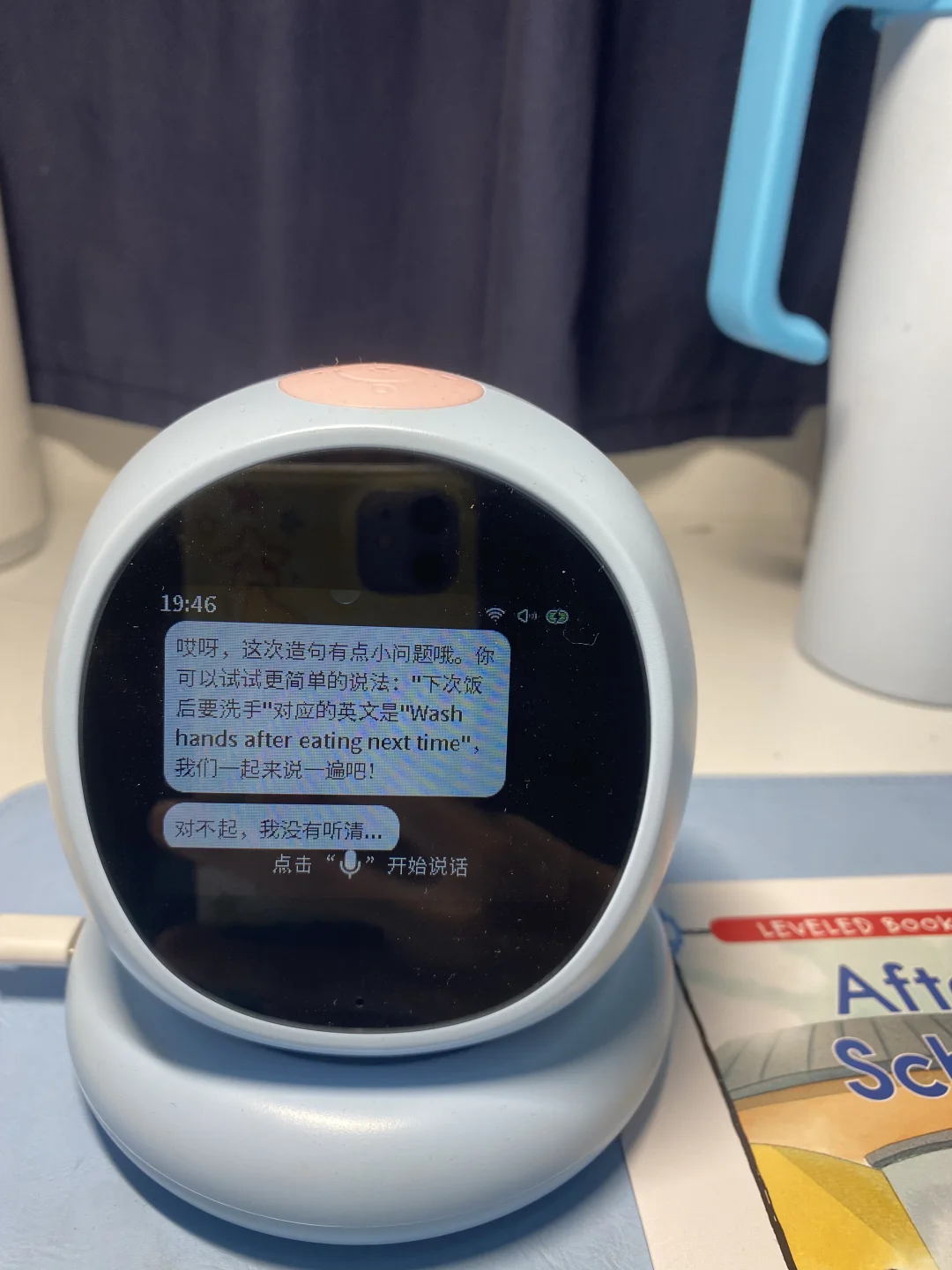 我宣布这是最实用的智能闹钟