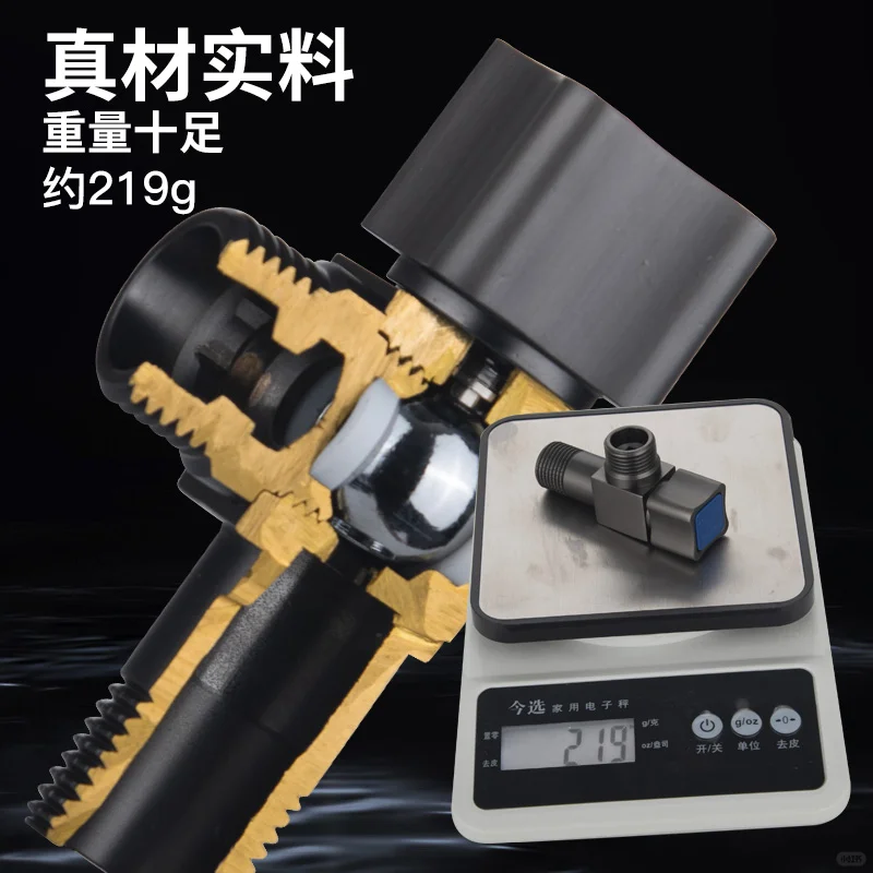 潜水艇全开球阀黄铜铸造一体成型