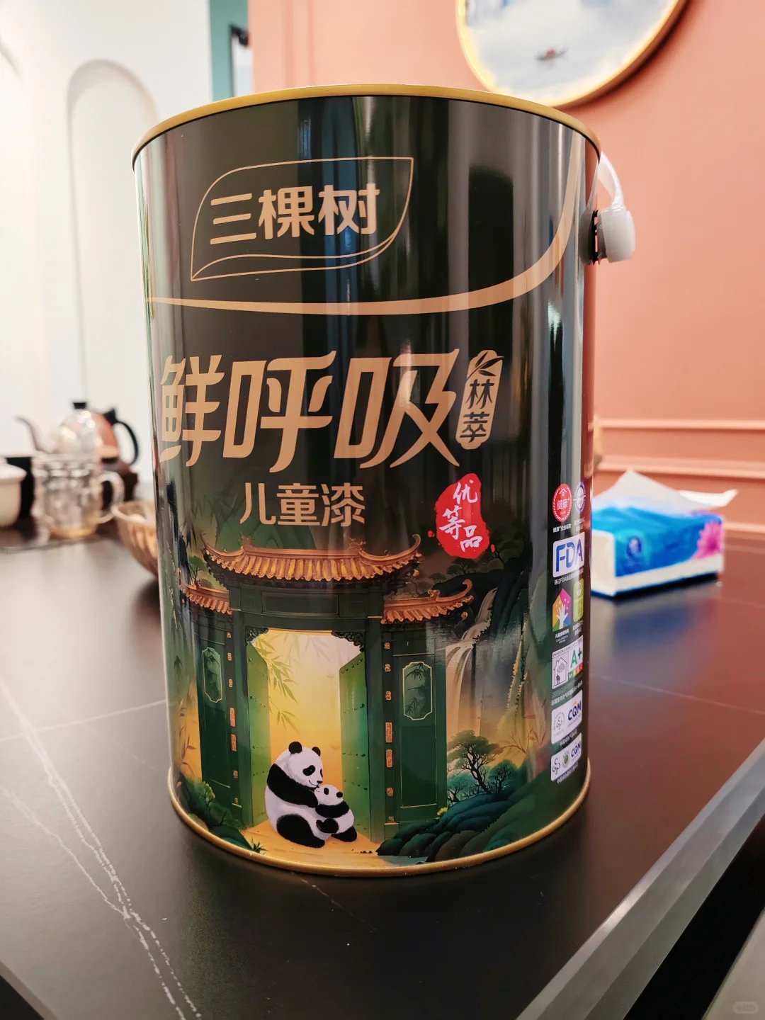 宝妈必看！三棵树鲜呼吸林萃儿童漆