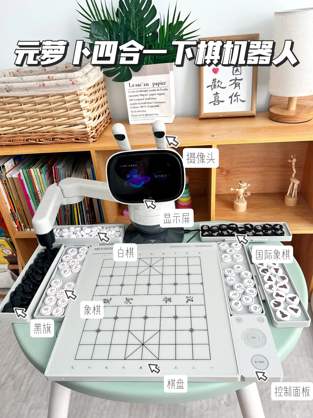 笑si,给儿子买的新年礼物我对象抢着玩?