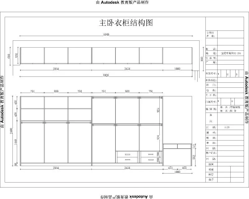 坐标上海，这柜子真的牛哇！！！