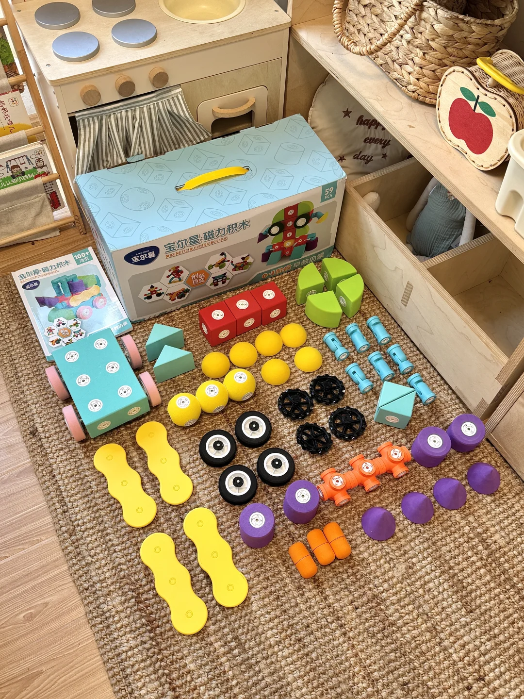 不建议买！娃一下午没喊妈了?！