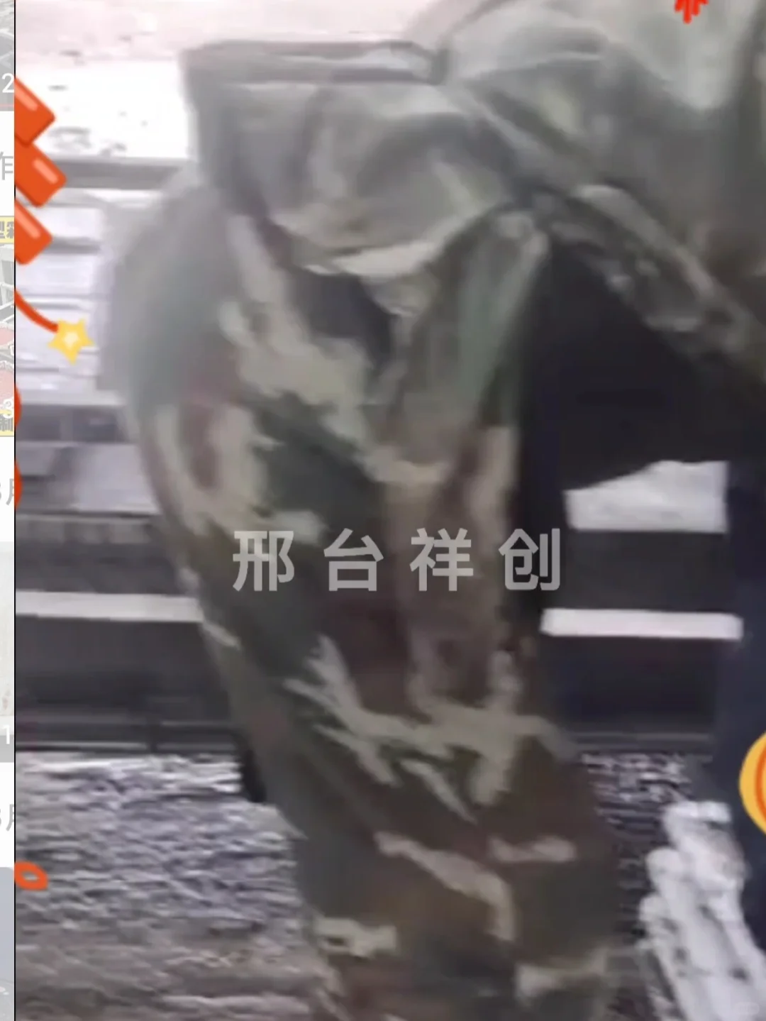 祥创混凝土预制构件布料机设备