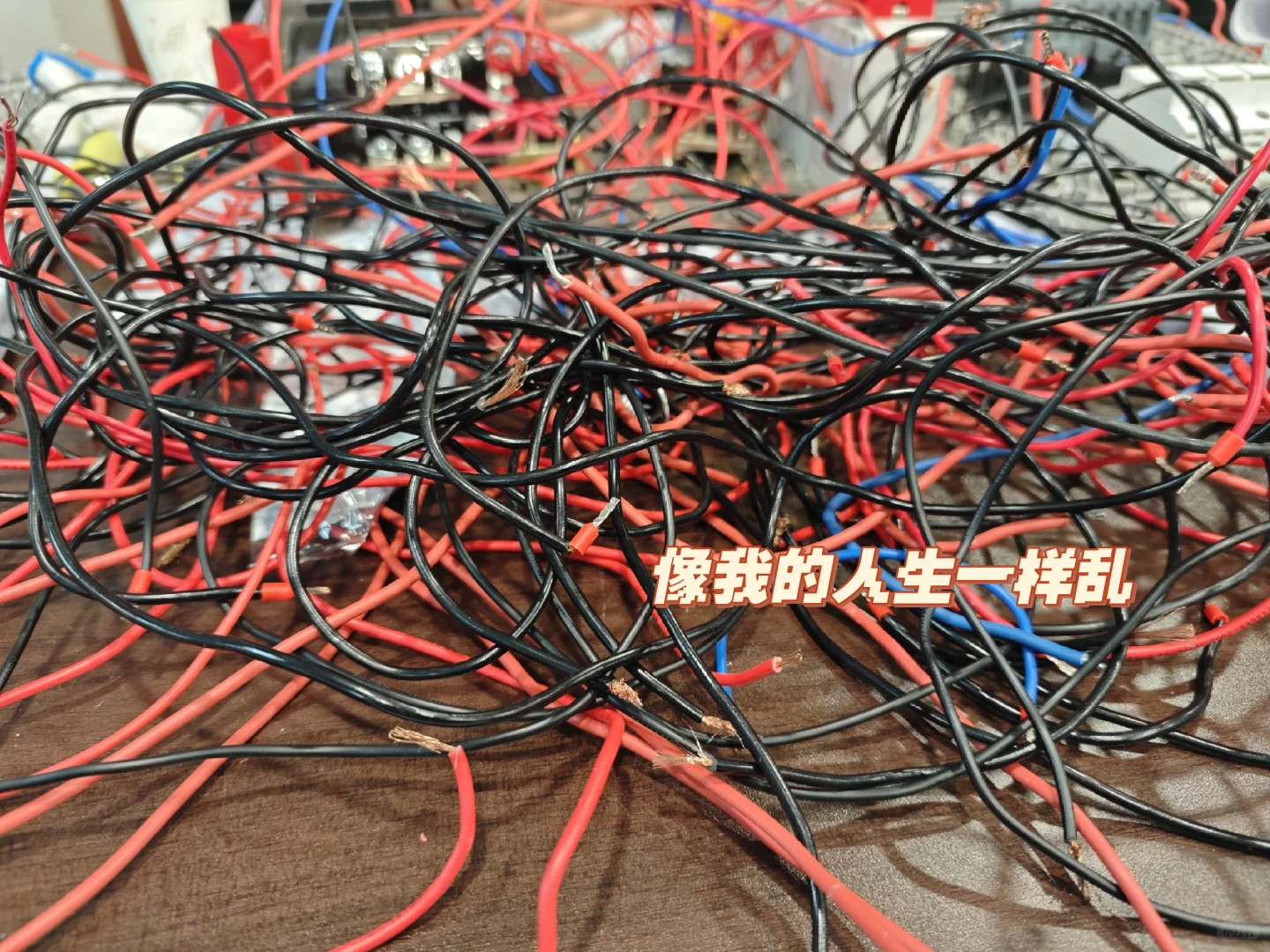 ?记录生活——当电工的一天