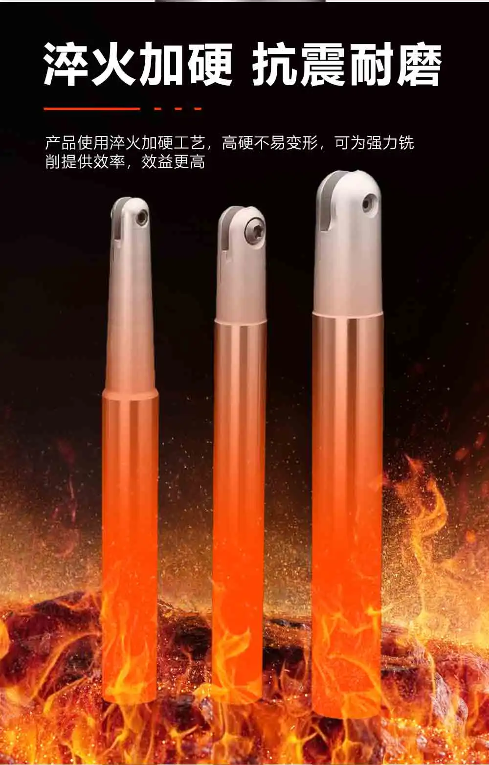 瓦尔特通装刀杆T2139