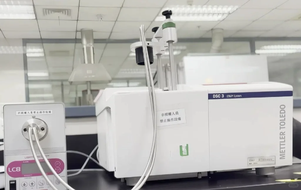 优尔鸿信检测：华南检测烟台实验室