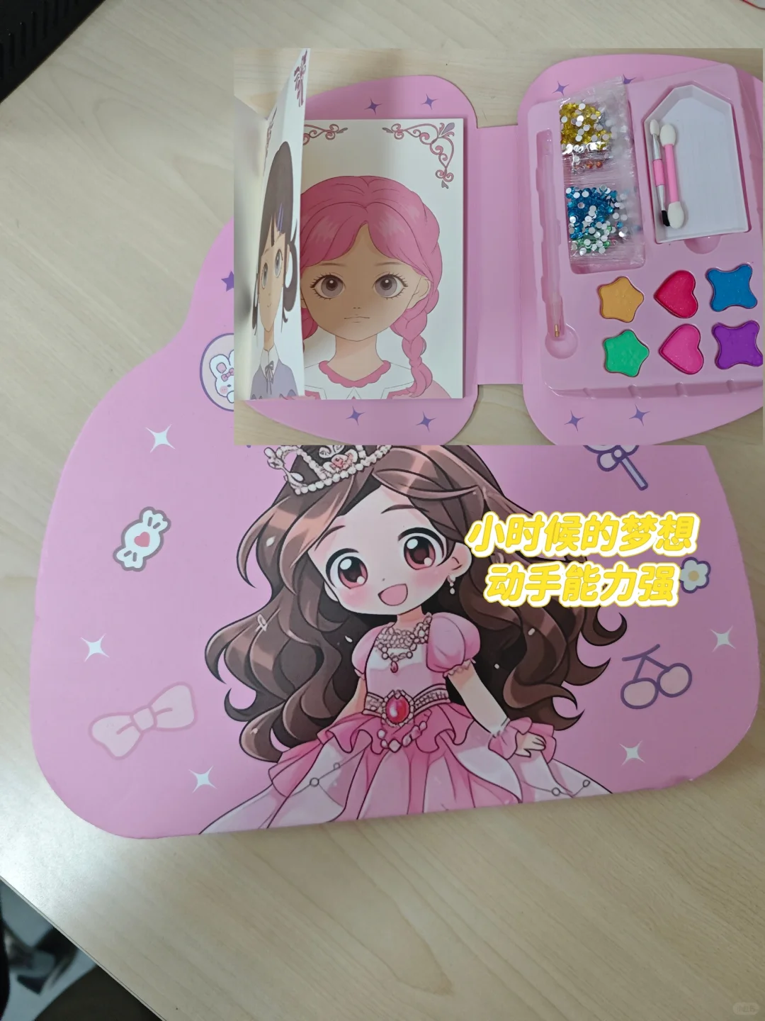 ?小学生超爱的小奖品