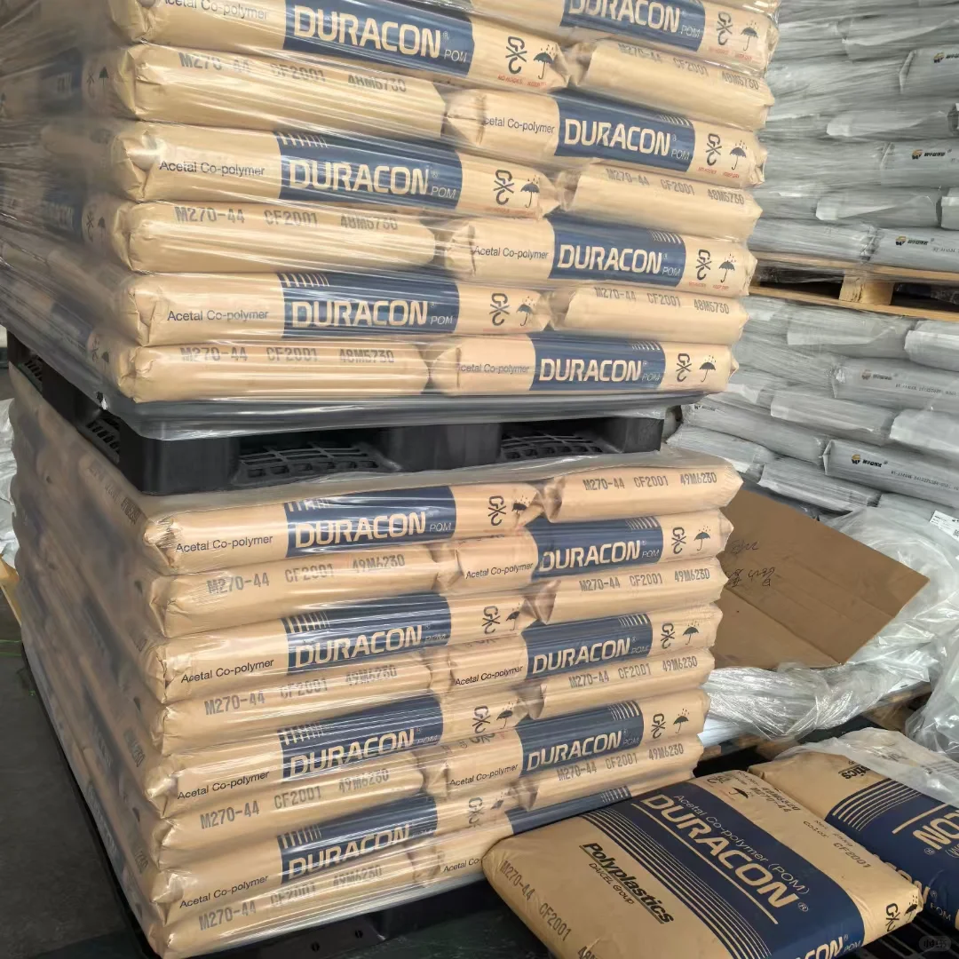 POM聚甲醛日本宝理厂家直销