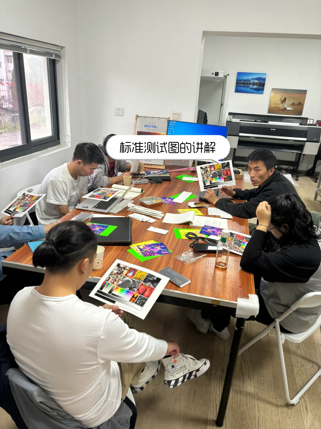 周末的色彩管理培训圆满结束啦????