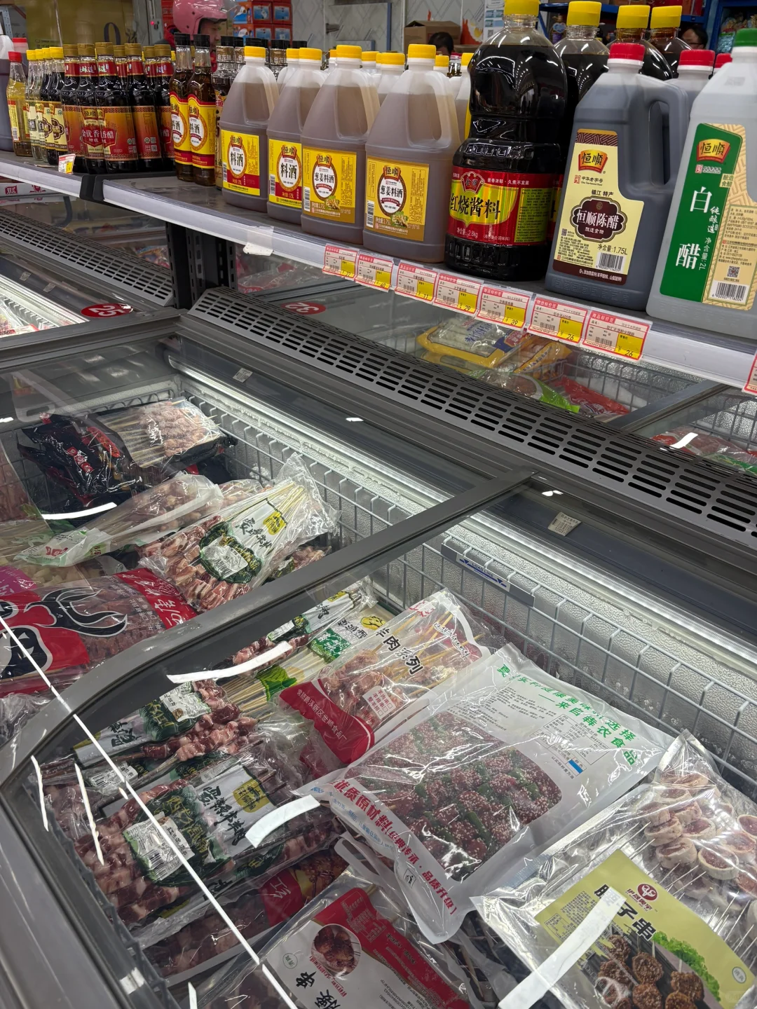 海安｜发现了冷冻速食食品店天堂