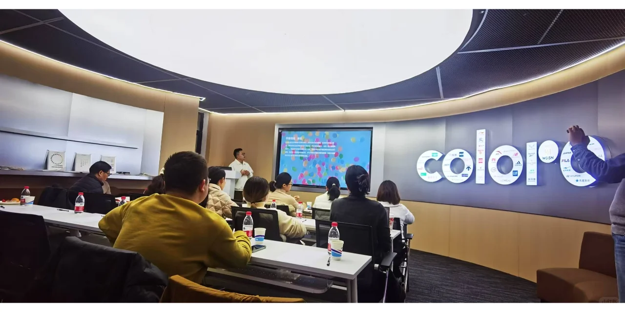 全方位解决色彩研发难题