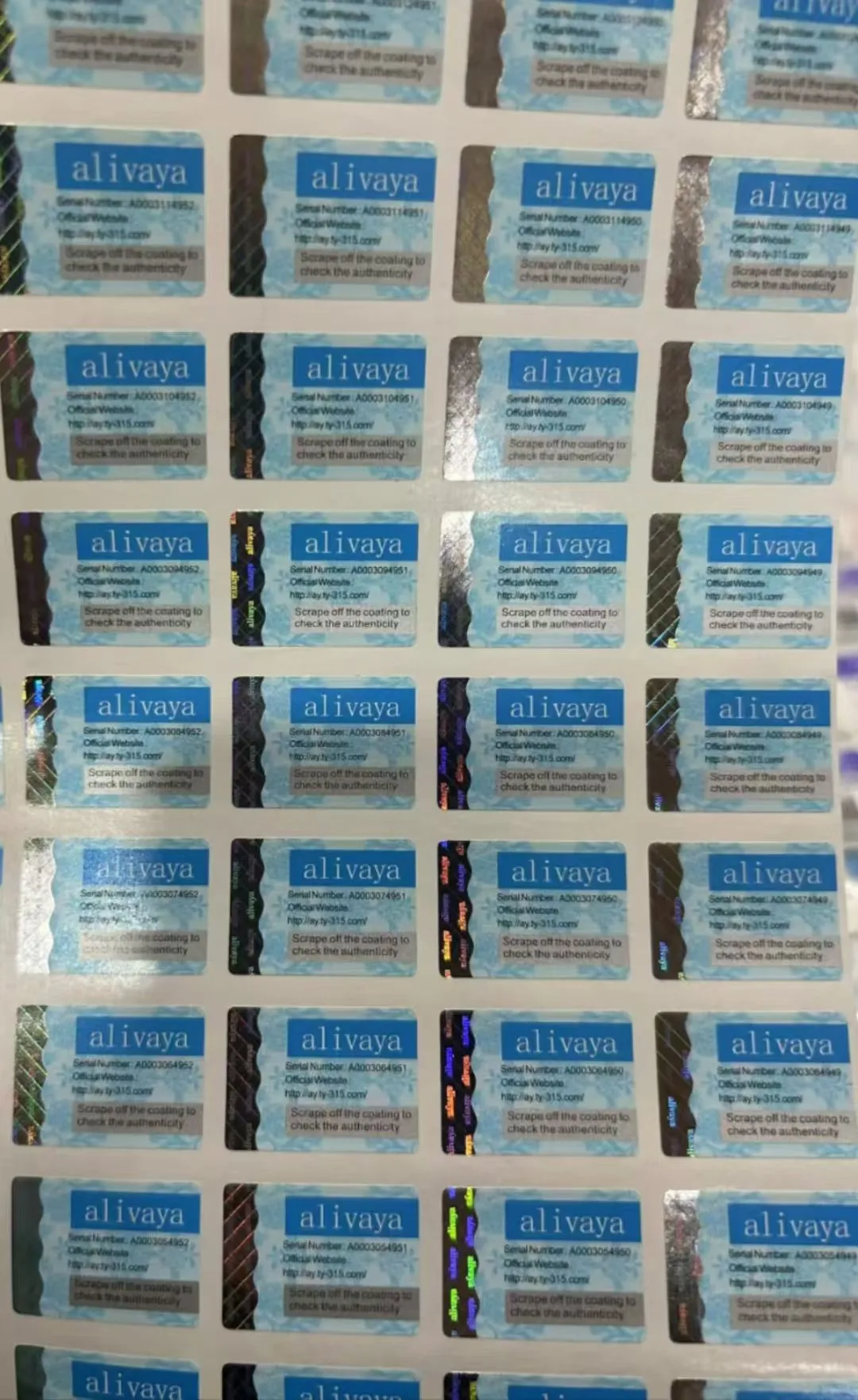 ?进出口防伪标签，一物一码