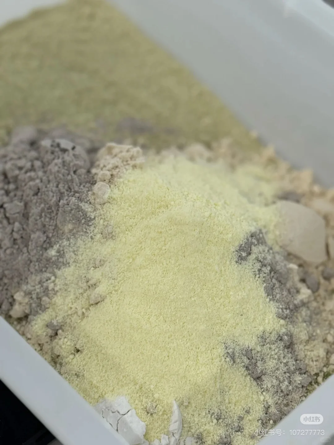 ✔️自制控卡五谷代餐粉|轻松掉秤⬇️ 代餐粉，