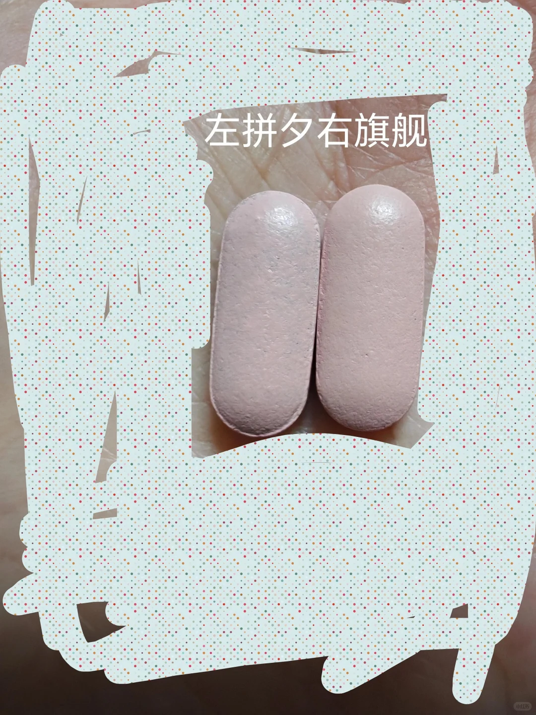 拼dd品牌店卖假货吗？