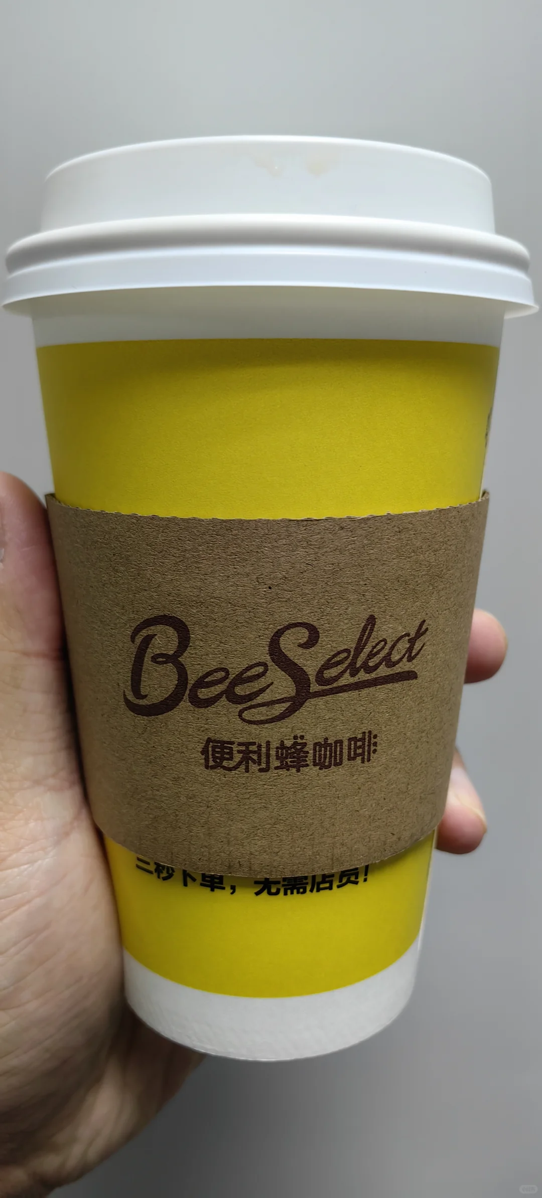 实操加考，红牛+咖啡助力