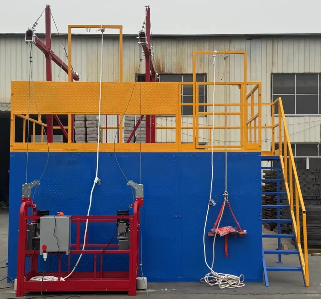 你的特种培训设备安装好了吗？