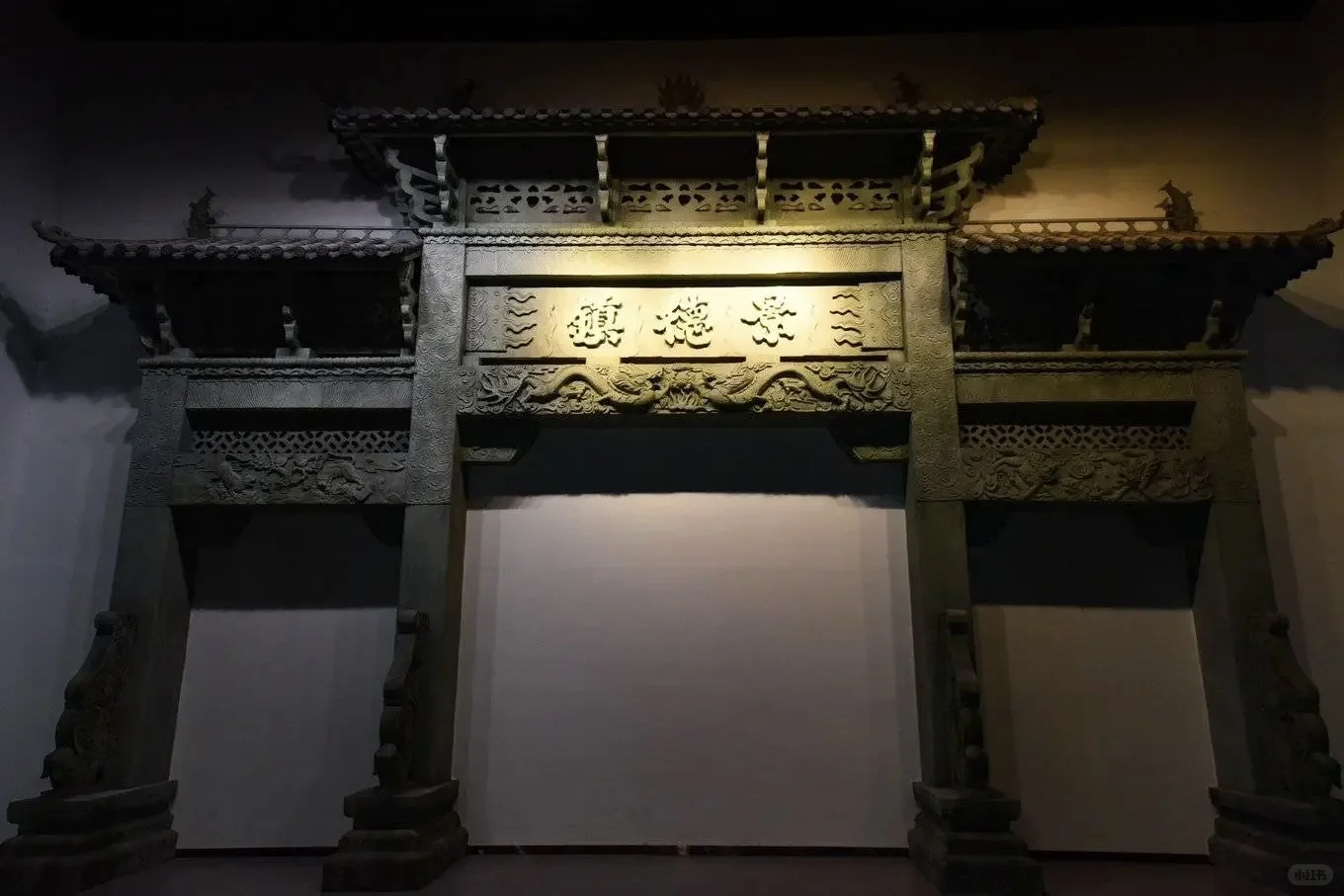 【景德镇中国陶瓷博物馆】