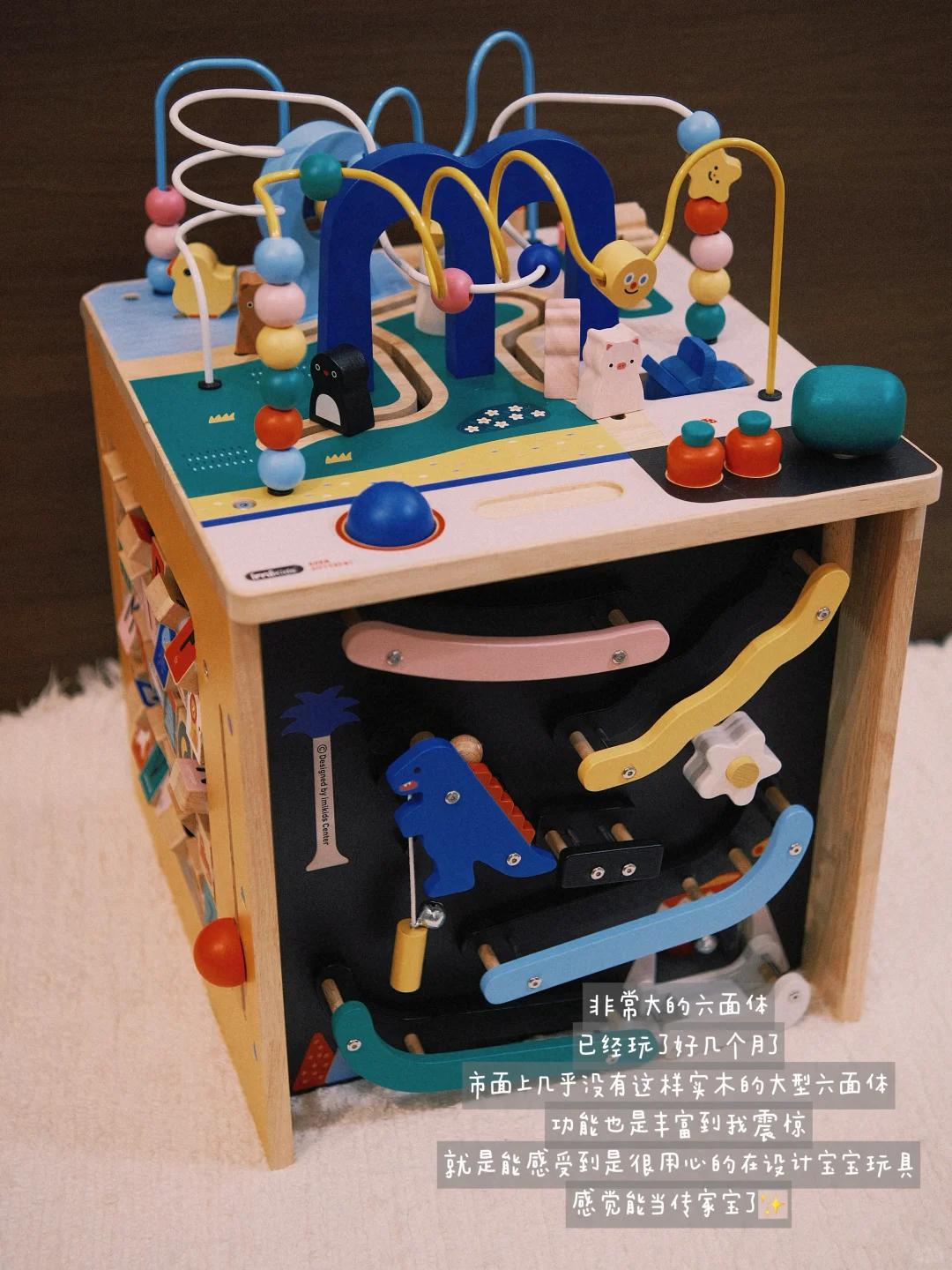 1岁➕玩具分享 | 也曾淋过雨 也能为别人撑☔