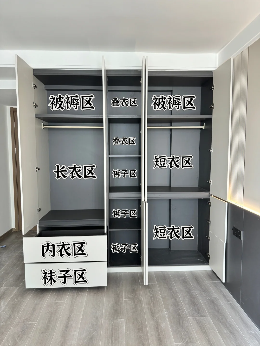 不走弯路选的极简衣柜！? 颜值与实用并存