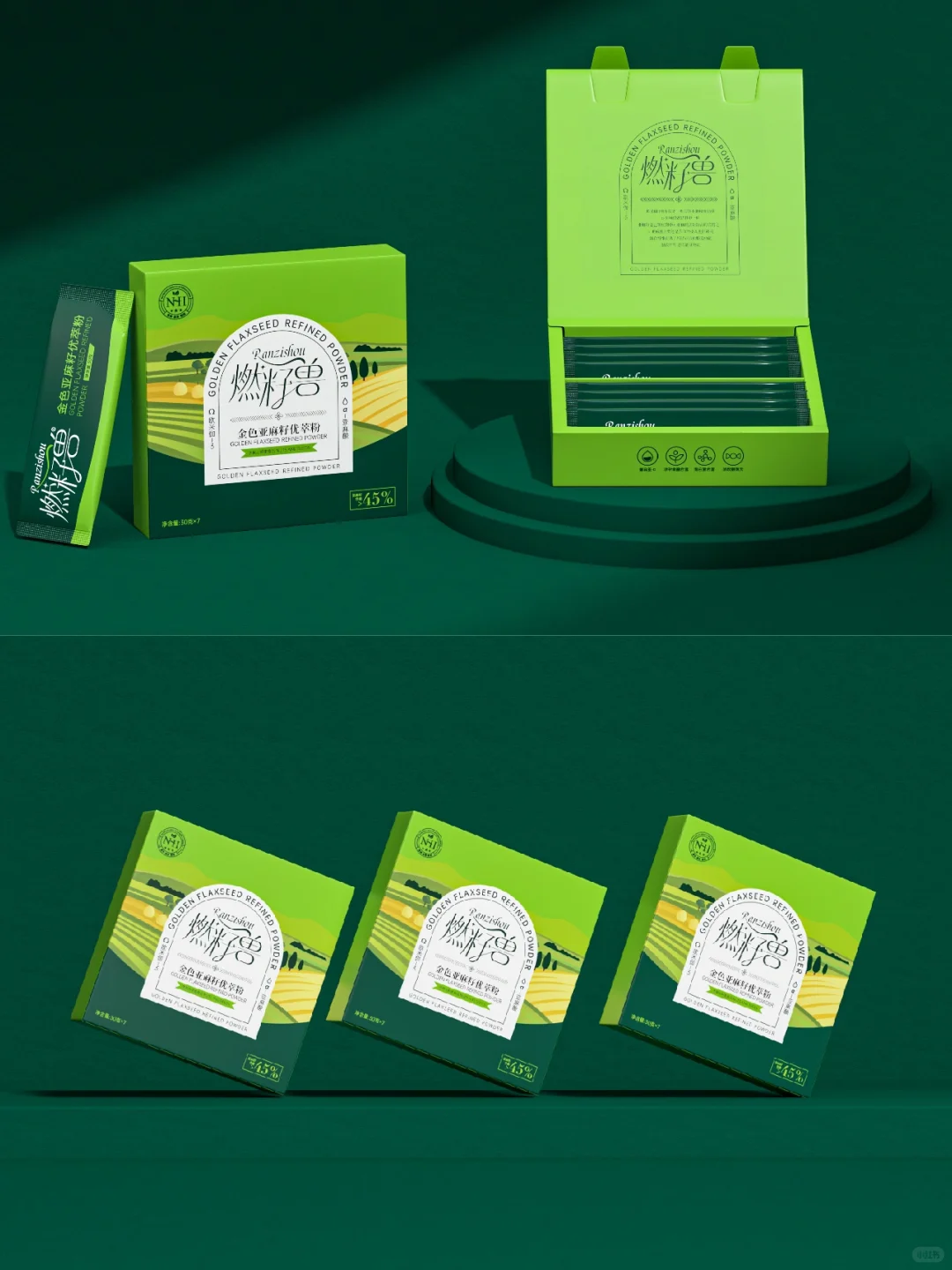 包装设计 | 金色亚麻籽优萃粉